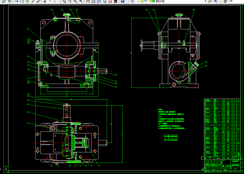 J584-电动卷扬机传动装置设计F=13KN,V=12mmin,D=480一级蜗轮蜗杆减速器