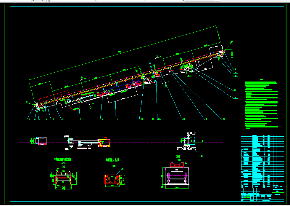 D336-胶带输送机的选型设计