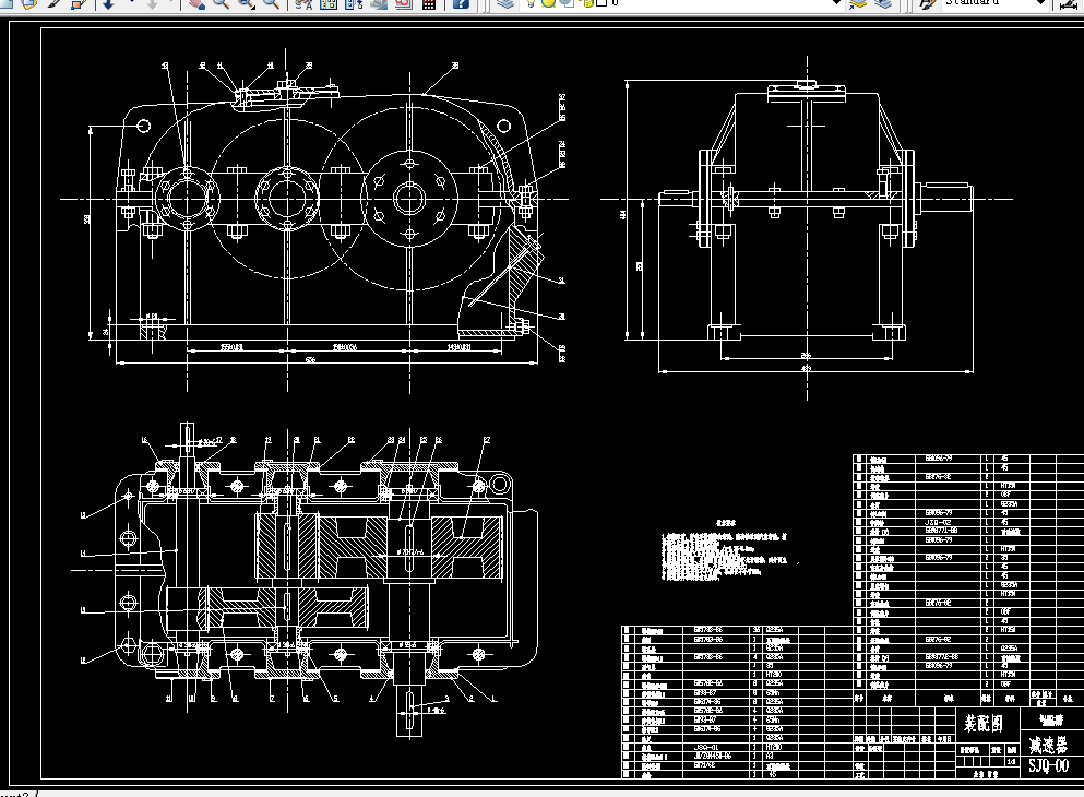 J591-二级展开式圆柱齿轮减速器F=2600,V=1.8,D=280