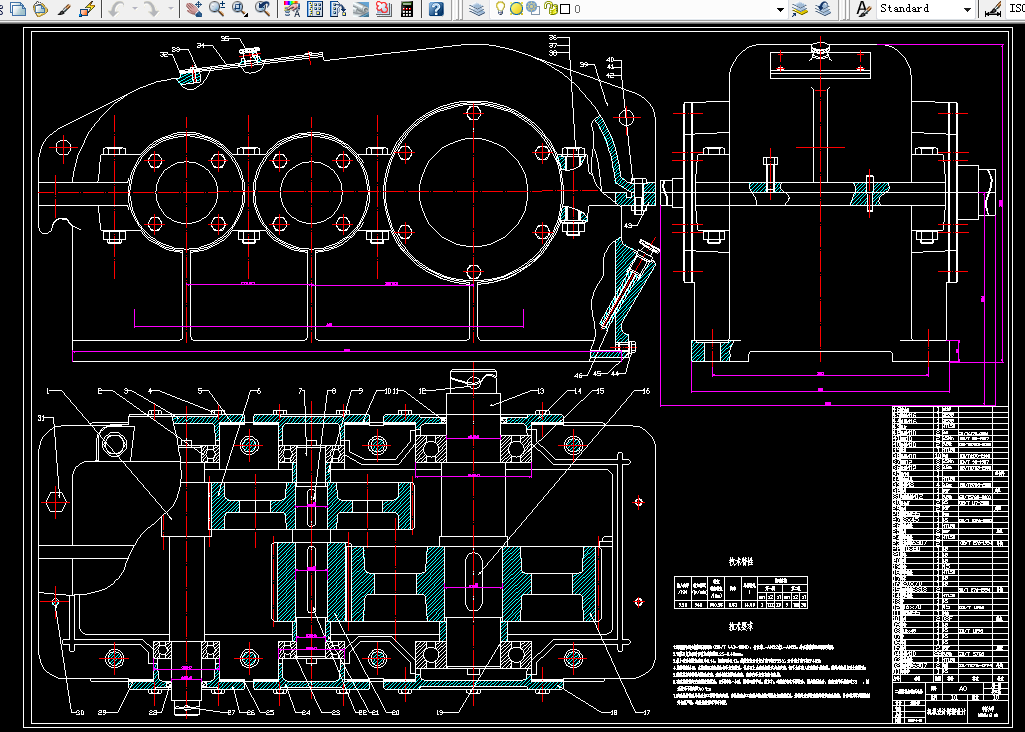 J592-二级展开式圆柱齿轮减速器F=3300,V=1.2,D=350