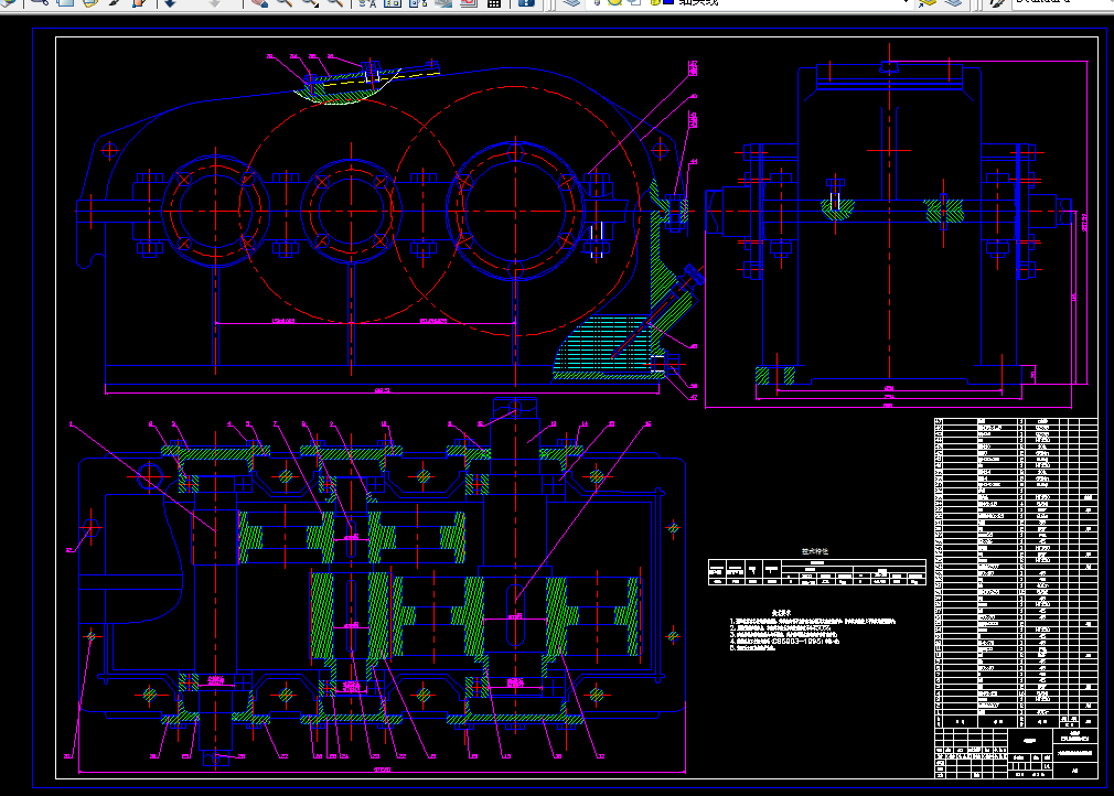 J593-二级展开式圆柱齿轮减速器F=3500,V=1.0,D=300-