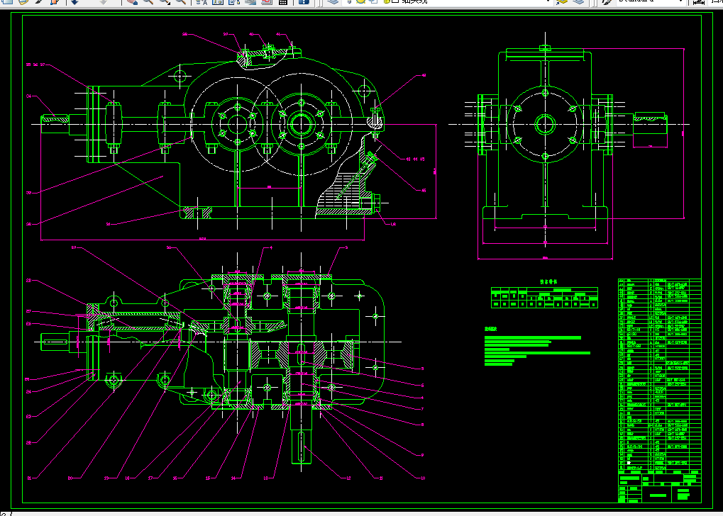 J596-链式运输机二级圆锥圆柱齿轮减速器F=3500,V=0.26