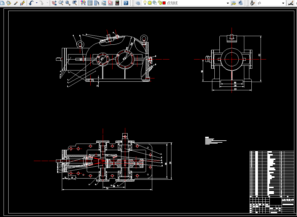 J598-两级圆锥圆柱齿轮减速器设计F=2100,V=1.9,D=300