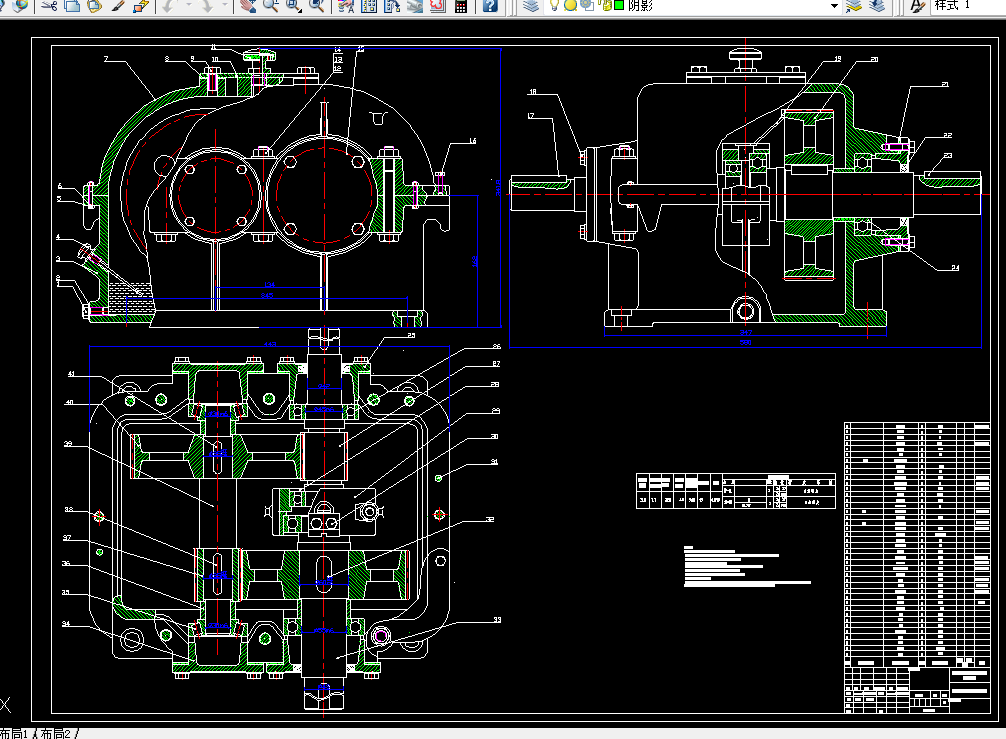 J603-设计一个带式输送的二级同轴齿轮减速器F=3000,V=1.1,D=320-
