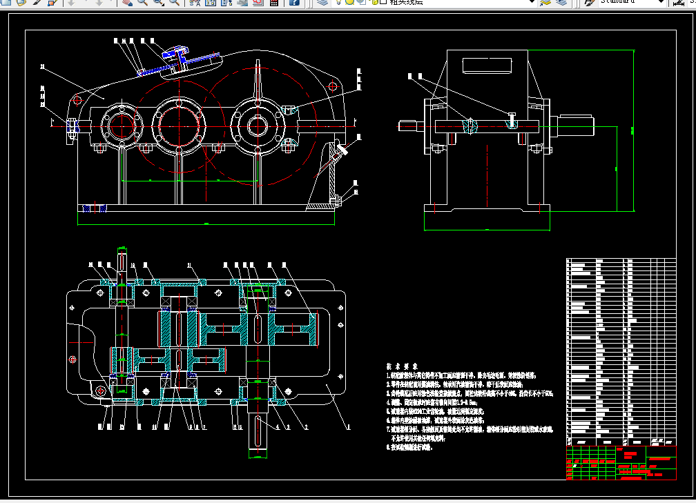 J604-设计电动卷扬机传动装置F=10KN,V=19mmin，D=250
