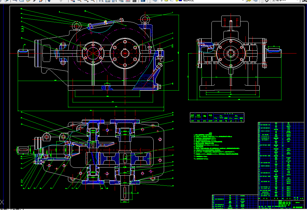 J609-设计一用于链式运输机上的圆锥圆柱齿轮减速器F=3000,V=0.25