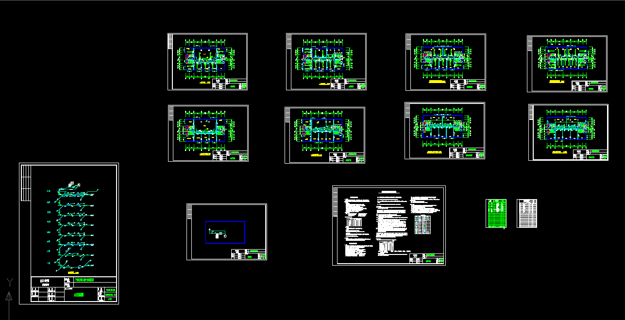 J629-广州市某综合楼中央空调设计