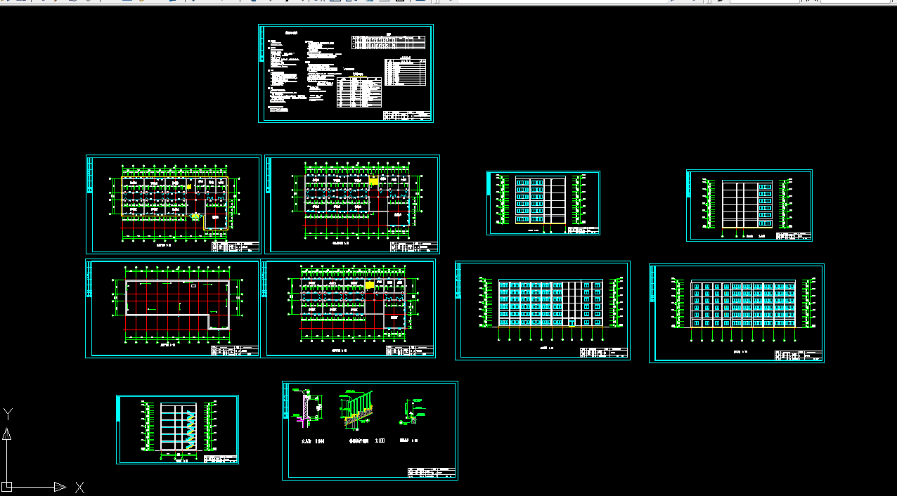 J649-红星大学教学楼设计-6层，3960平米