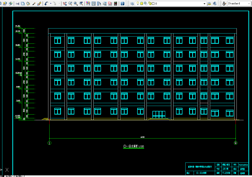 J653-洛阳市第一高级中学综合办公楼设计-6层，5682平米