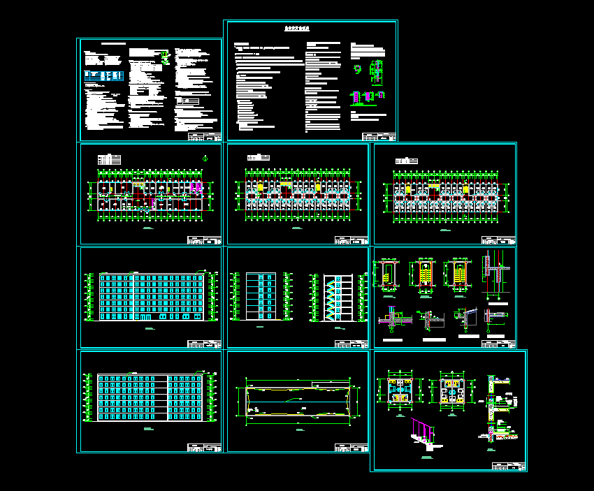 J657-七层旅馆设计-6652平米