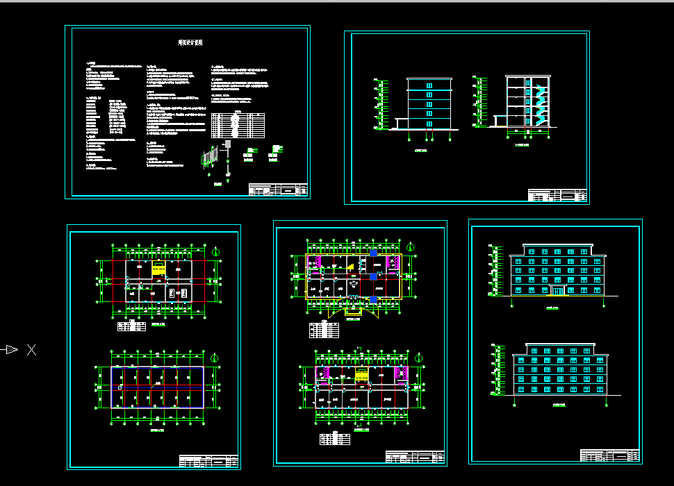 J661-潍坊市某办公楼结构设计-5层，2300平米