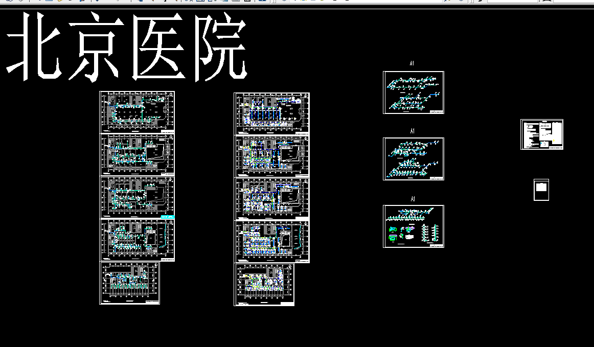 J664-北京市某医院中央空调设计