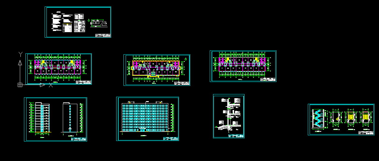 J669-长春市阳光政务中心大楼建筑、结构、施工设计-10层11016平米