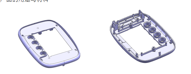J674-游戏机外壳注塑模具设计[含UG三维图]