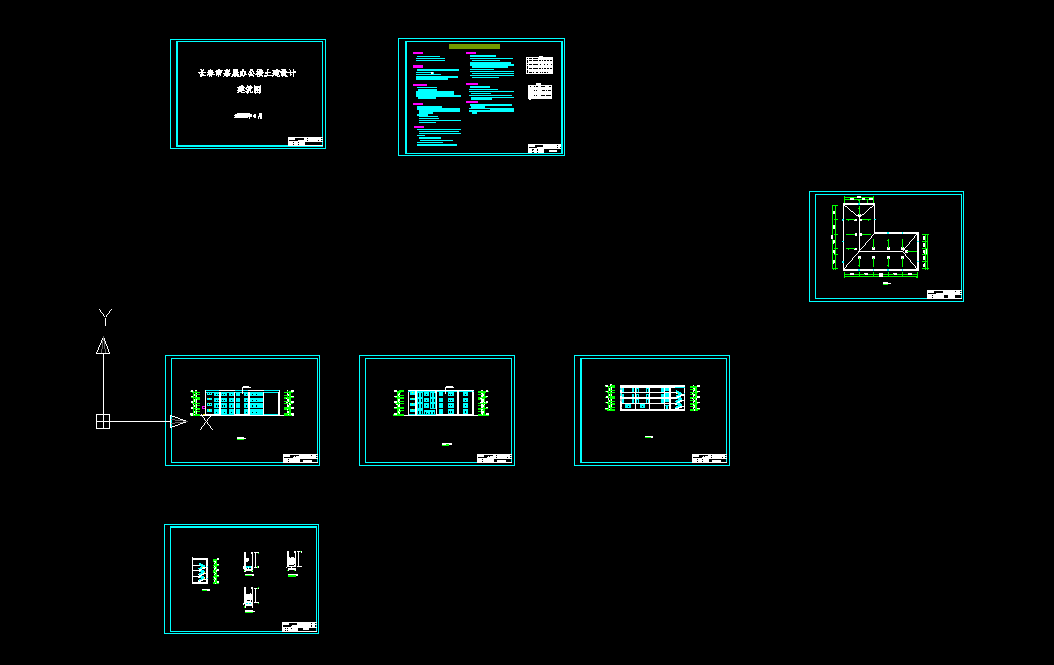 J694-长春市嘉晟办公楼土建设计-4层3875平米