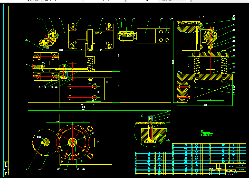 D343-自动窗帘布打孔机设计