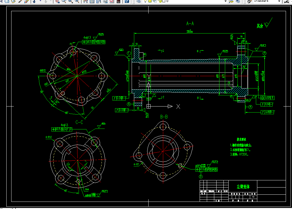 J768-左臂壳体零件的工艺规程及钻4-φ13，φ8 五个孔夹具设计