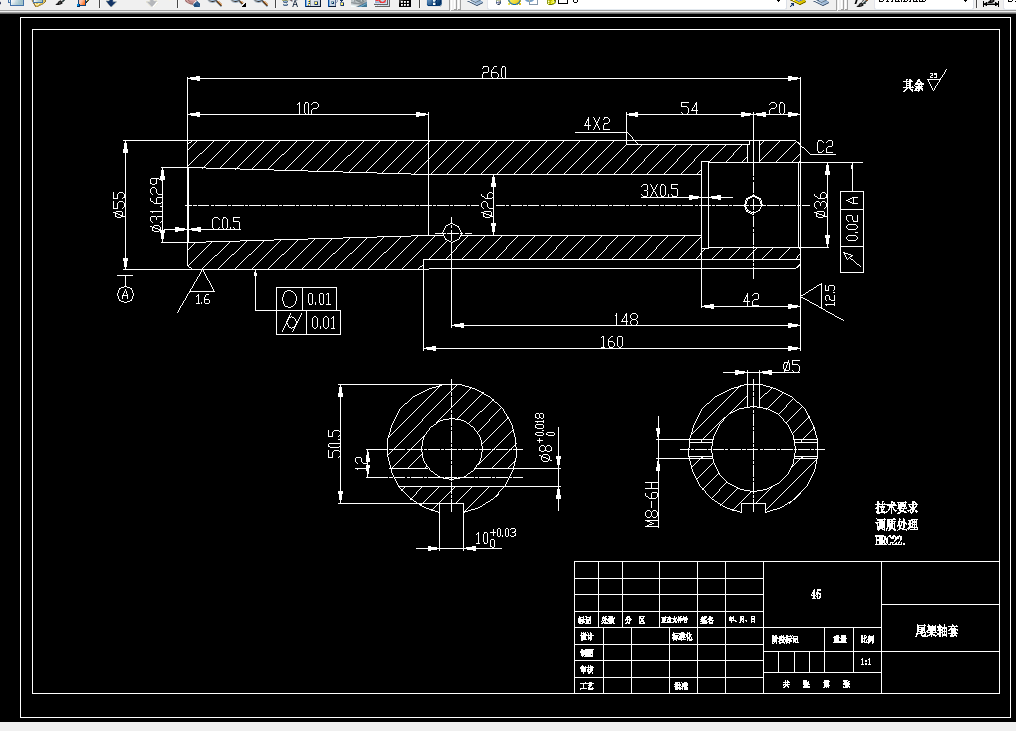J769-尾架轴套机械加工工艺规程及钻M8钻床夹具设计