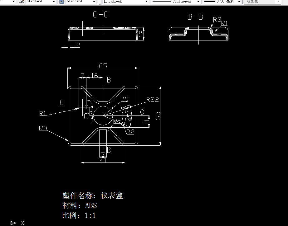J887-仪表盒的注塑模具设计