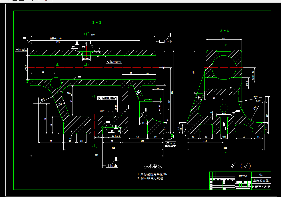 J888-车床尾座体工艺规程及镗Ф75H6孔夹具设计
