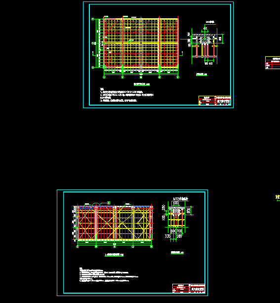 J895-锦联经典生活项目施工阶段安全设计