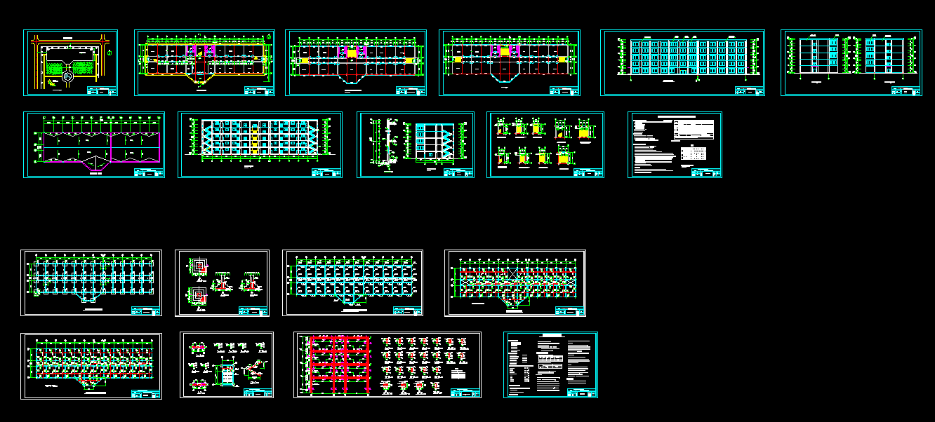 J912-张家口一中新校区教学楼建筑结构设计【5层6570平米】
