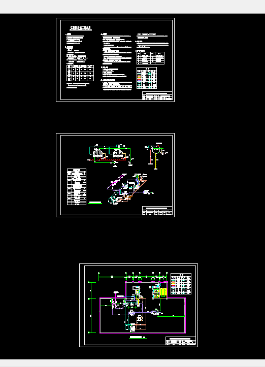 J914-邯郸市广平县中医院空调工程设计