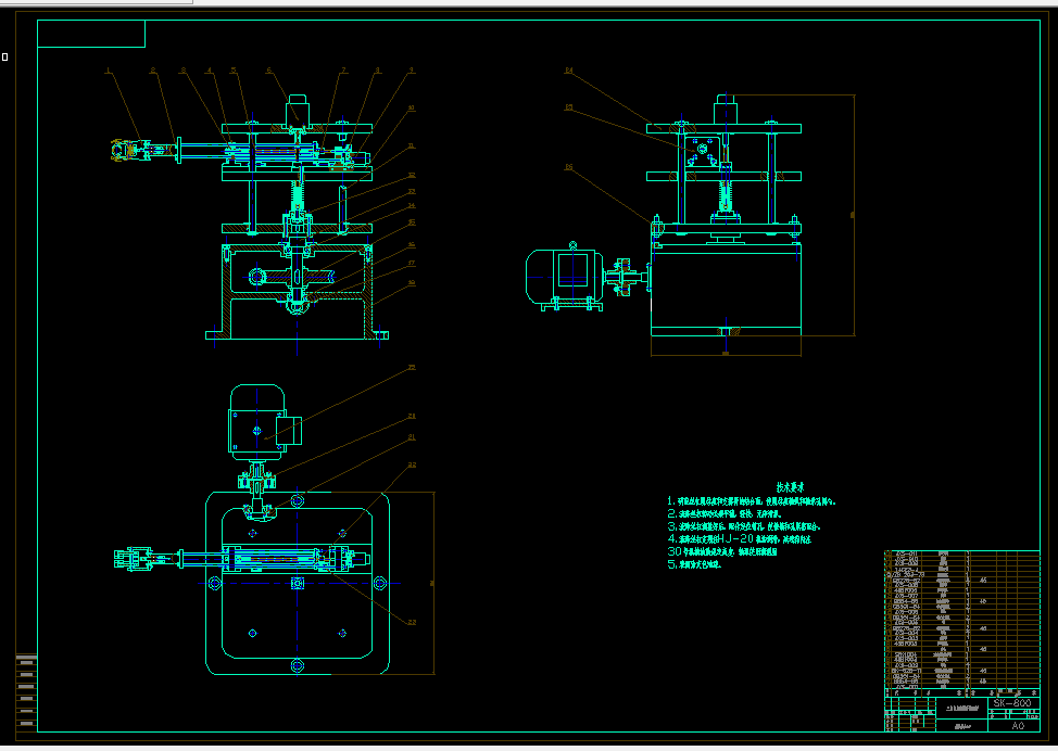 J917-三自由度机械手设计-PLC控制