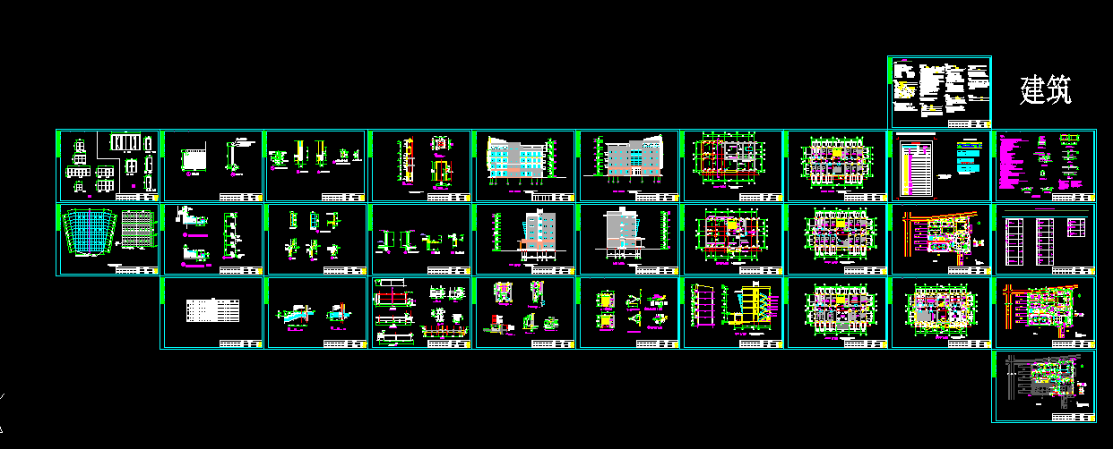 J923-白水县白水小学办公楼设计-5层3000平米