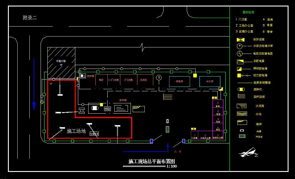 J937-浦东新区航头6街坊住宅楼施工组织设计