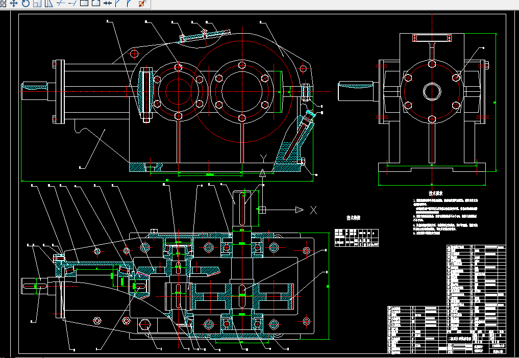 J945-带式运输机传动装置二级圆柱圆锥减速器F=1900V=1.9D=300