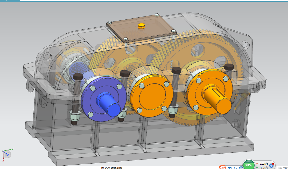 J958-展开式双级斜齿圆柱齿轮减速器【含UG三维】F=6000V=0.48D=400