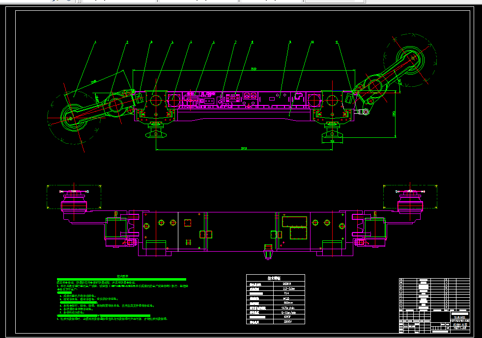 D350-MGTY400900-3.3D电牵引采煤机截割部设计