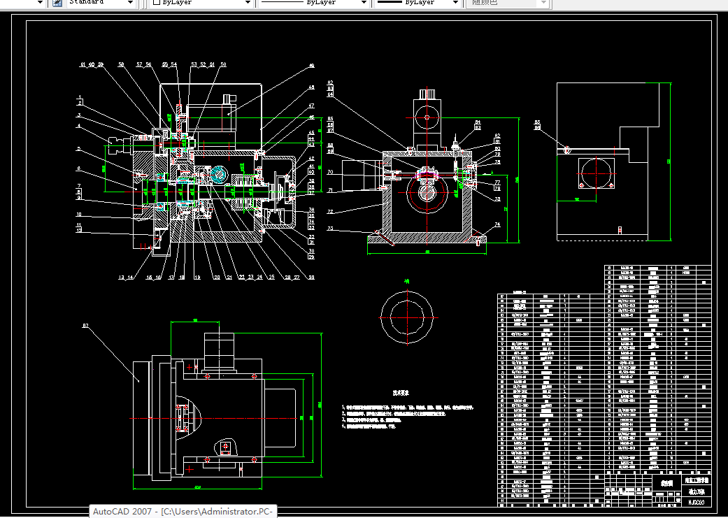 K005-CK6130车削中心动力转塔刀架设计与三维制作