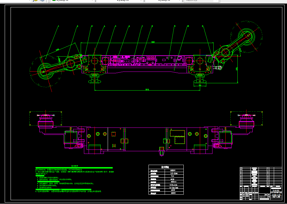 D351-MGTY400900-3.3D交流电牵引采煤机牵引部的设计