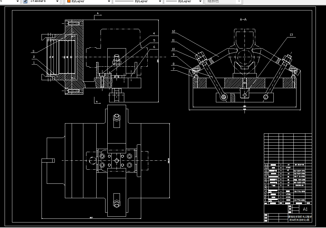 K015-道奇T110总泵缸加工工艺和车夹具设计