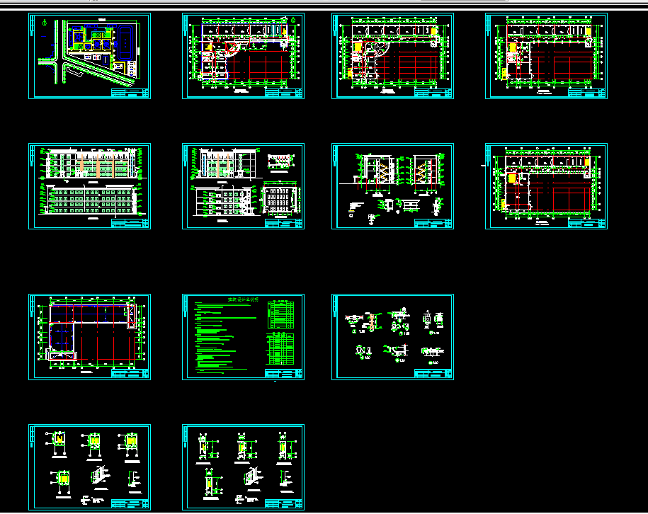 K022-某中学教学楼设计-四层框架结构4000平米