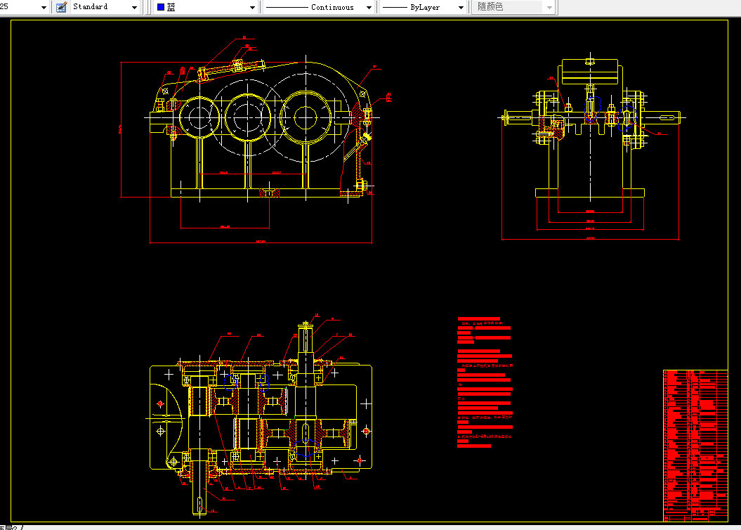 K027-带式运输机传动装置二级展开式圆柱齿轮减速器F=1.5，V=1.1，D=220