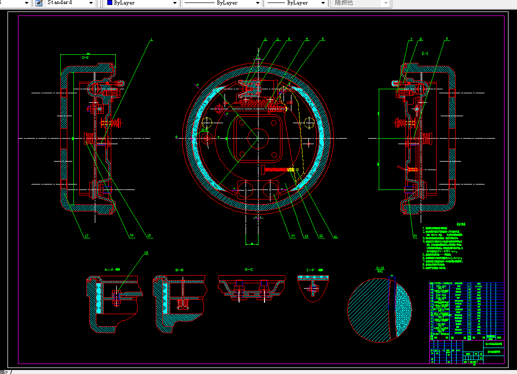 K047-轻型载货汽车鼓式制动器设计