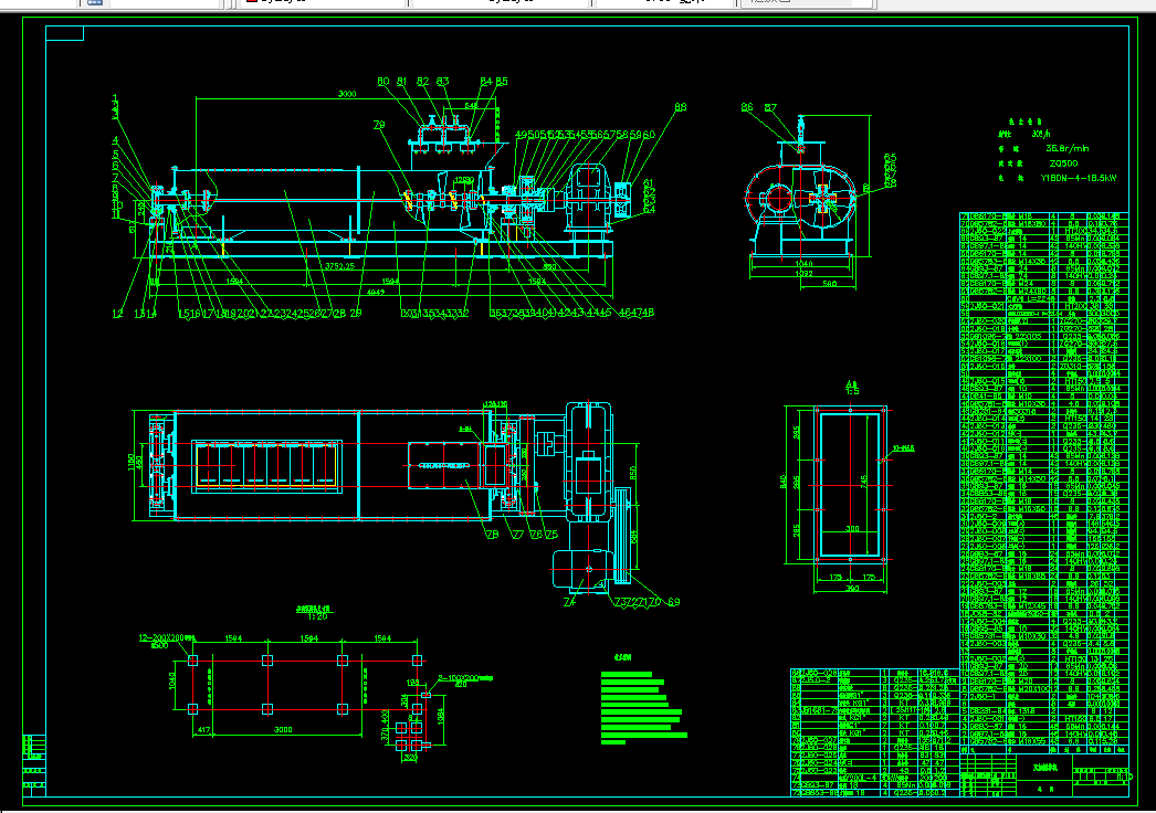 K056-2J550×3000双轴搅拌机设计