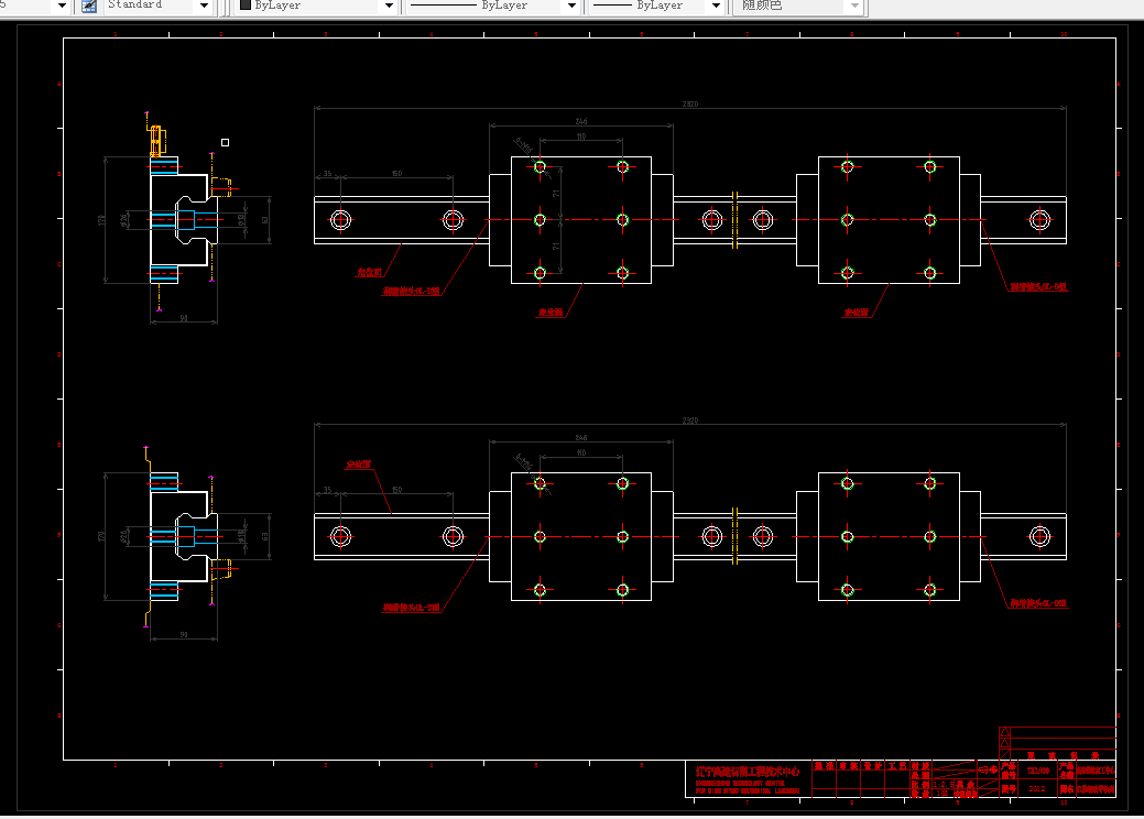 K058-TX1600铣床Z1轴和Y1轴设计及专用机床设计