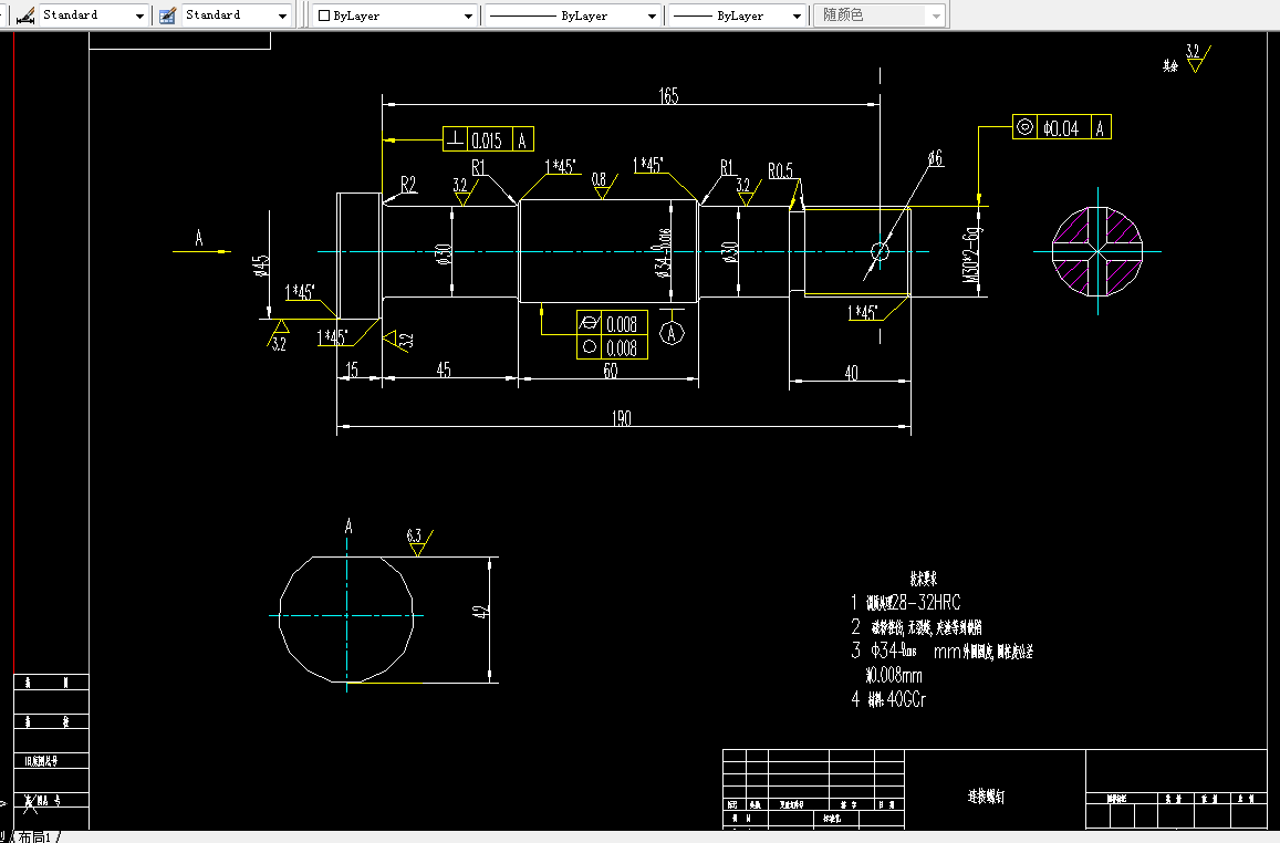 K066B-连杆螺钉工艺及铣螺纹端工艺凸台夹具设计