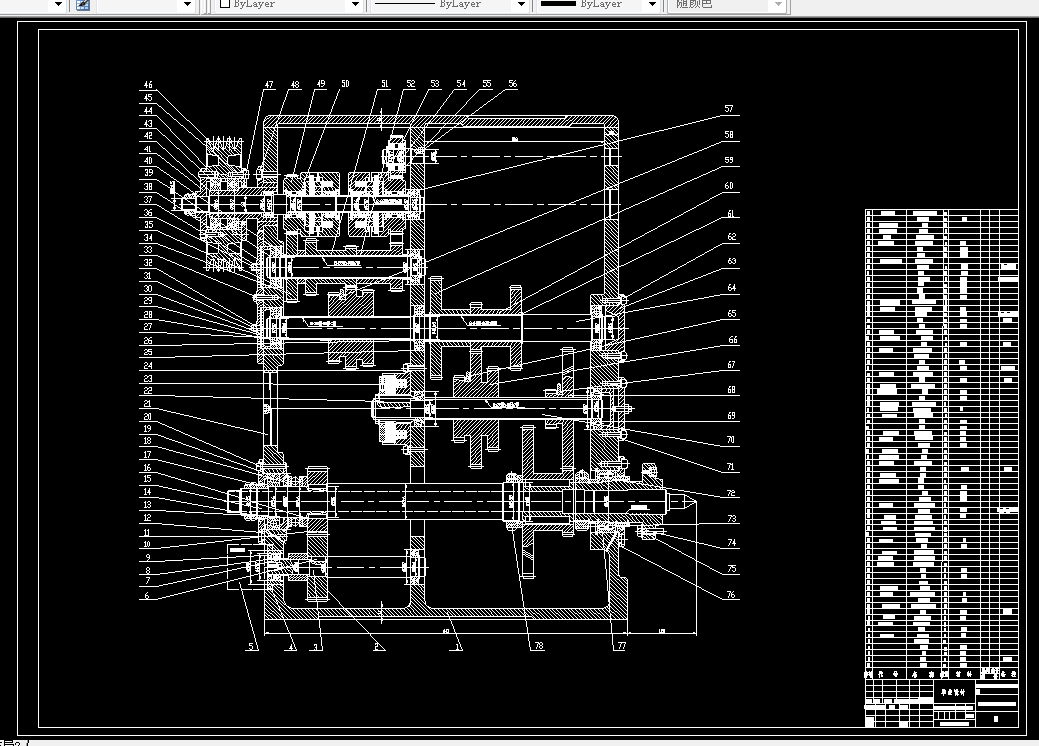 K075-CK6140数控卧式车床及控制系统的设计
