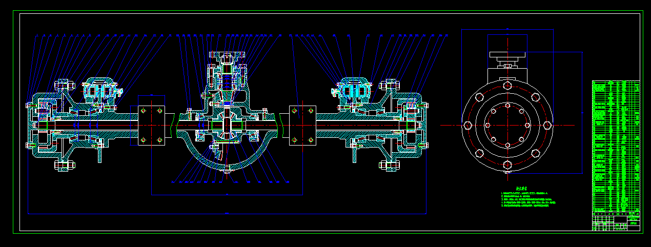K076-XG916Ⅱ轮式装载机后驱动桥设计