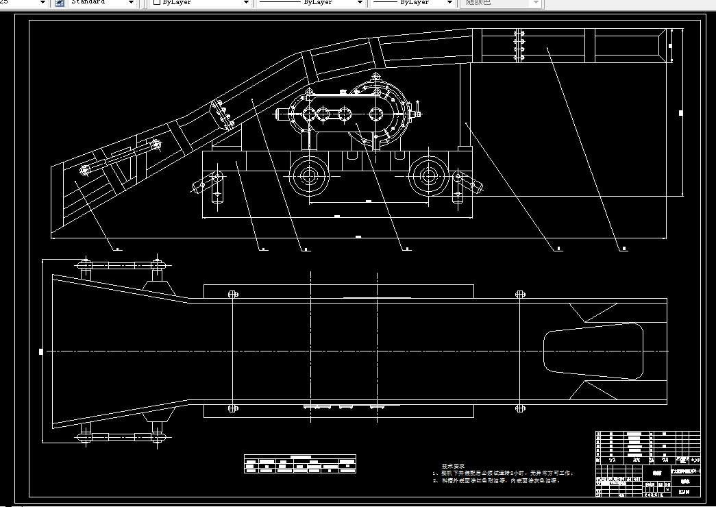 K079-耙斗装岩机设计
