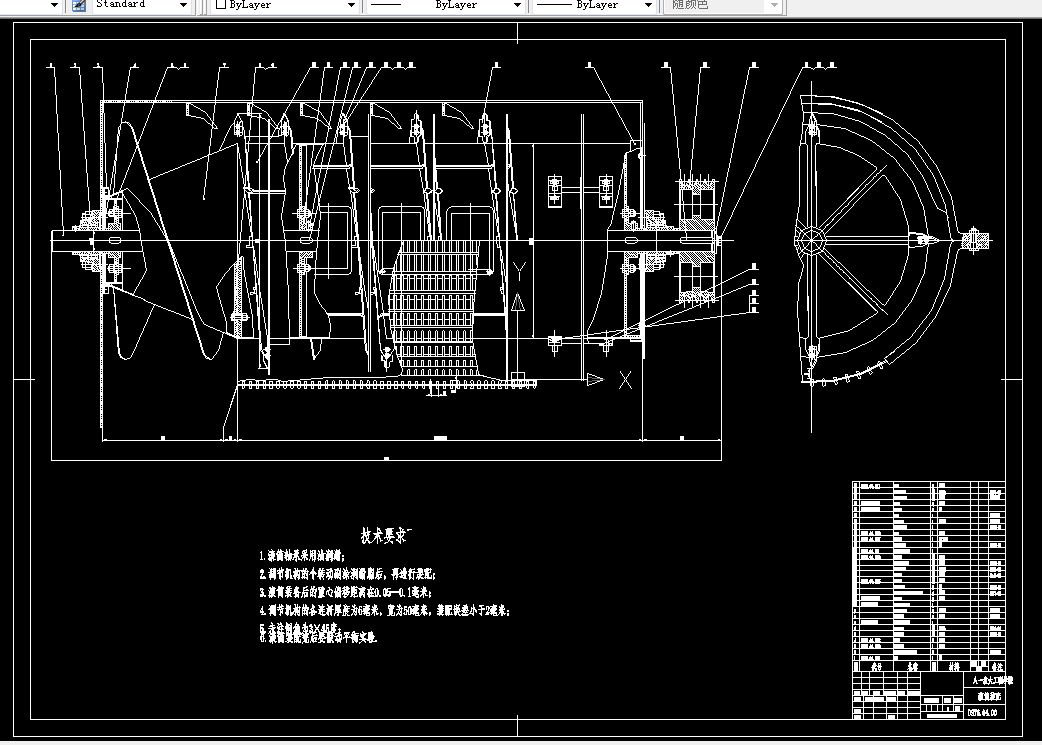 K085农业机械学课程设计-谷物联合收获机脱粒工作部件的设计-吸入量4kg