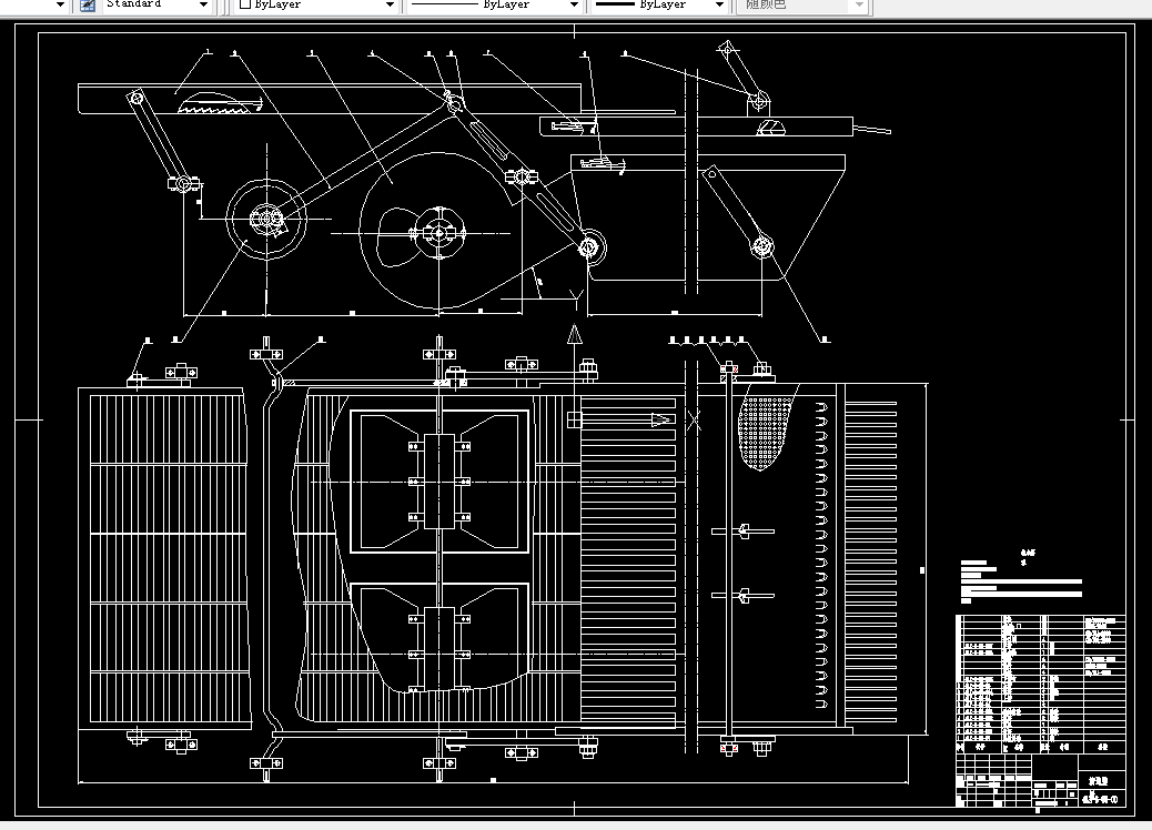 K086农业机械学课程设计-谷物联合收获机清选装置工作部件的设计-喂入量3kg