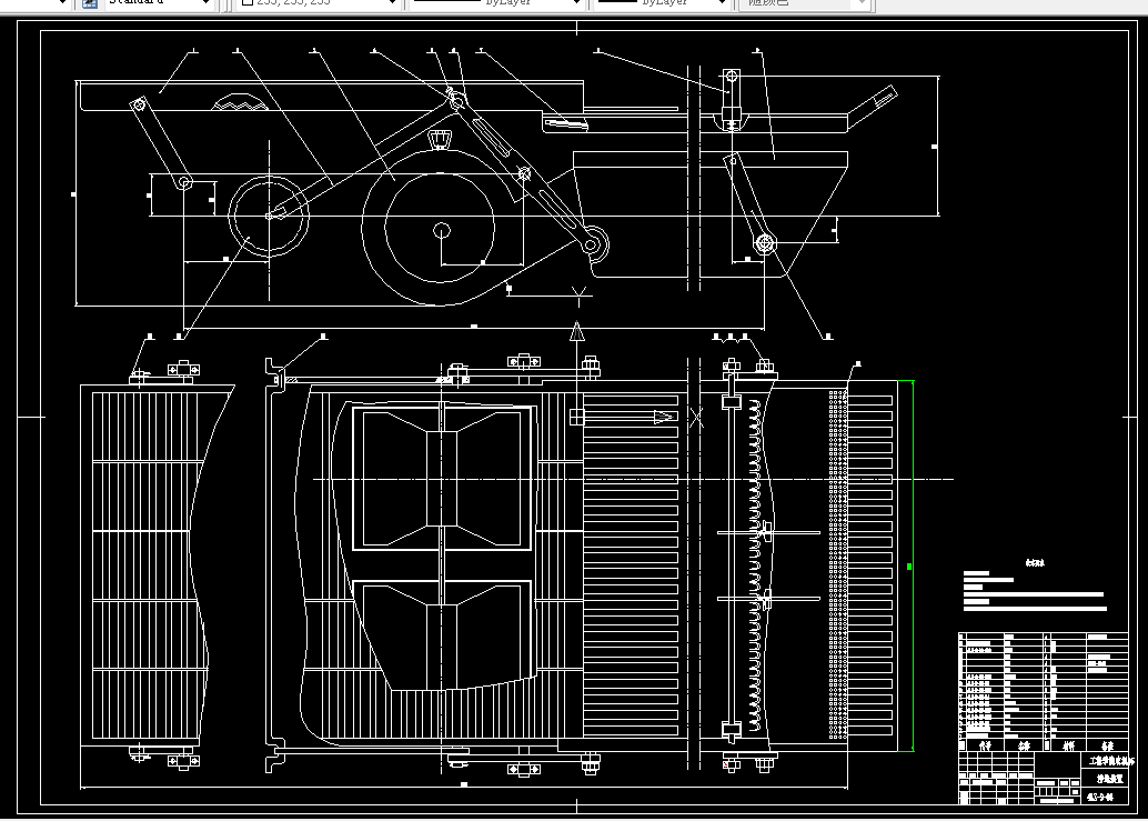 K087农业机械学课程设计-谷物联合收获机清选装置工作部件的设计-喂入量9kg