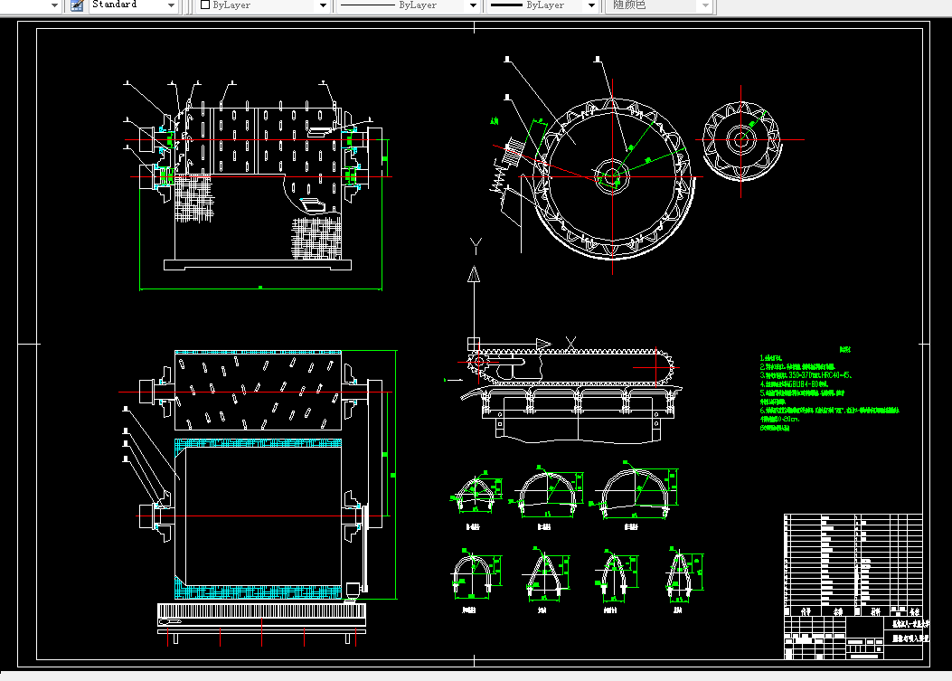 K090农业机械学课程设计-水稻半喂入脱粒机的设计(喂入与脱粒装置)-喂入量1kg