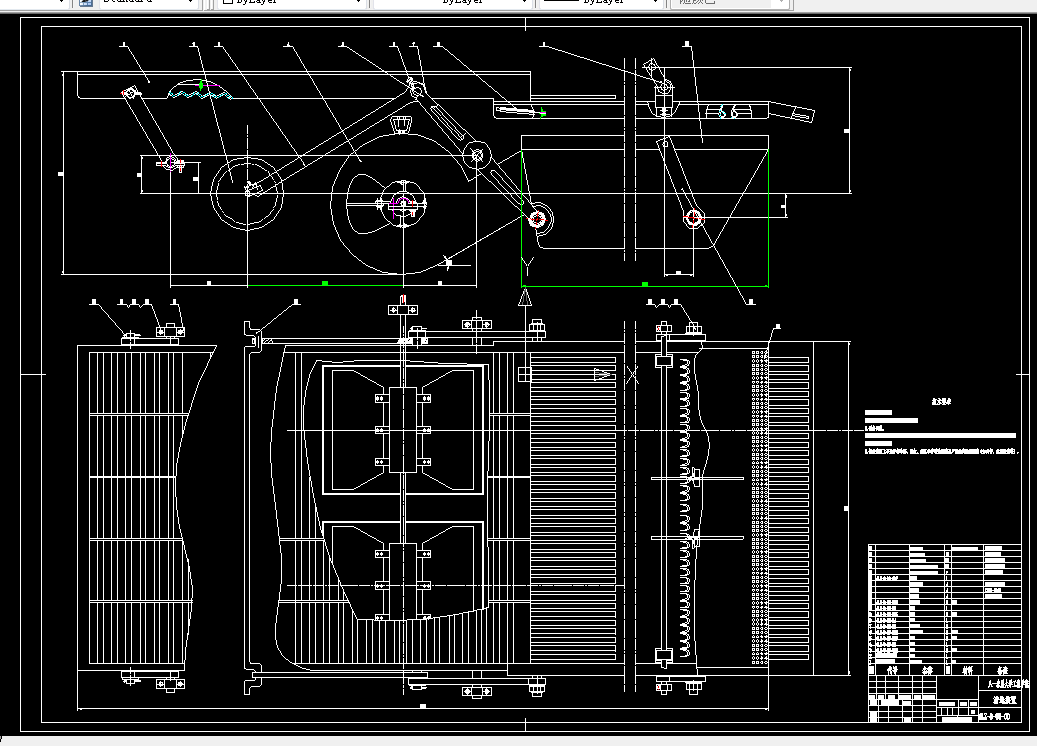 K093农业机械学课程设计-谷物联合收获机清选工作部件的设计-喂入量8kg